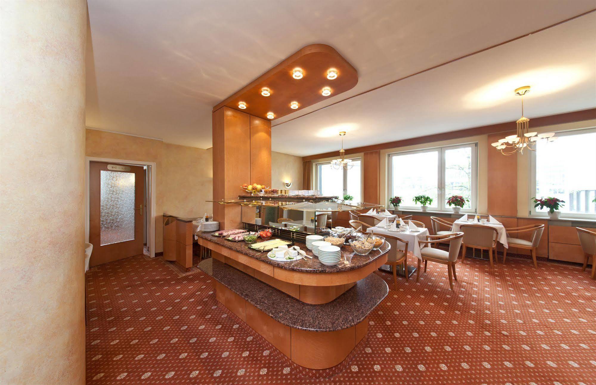Plaza Rieker Hauptbahnhof Hotel Stuttgart